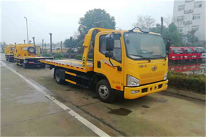 枝江附近24小时救援车电话